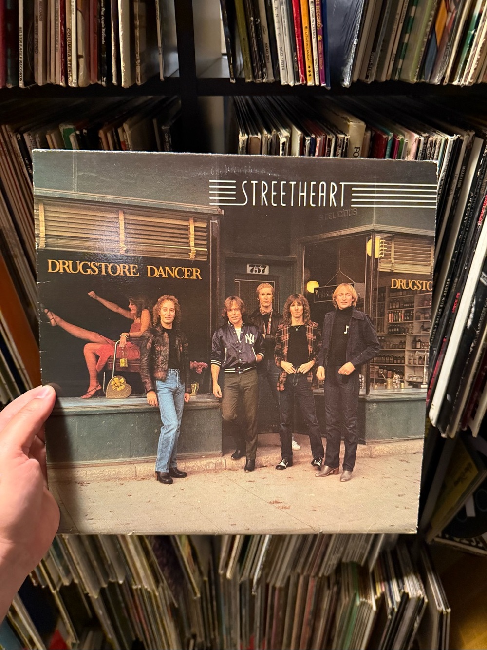 ⏺️ 3/$25 Streetheart Drugstore Dancer Vinyl Album